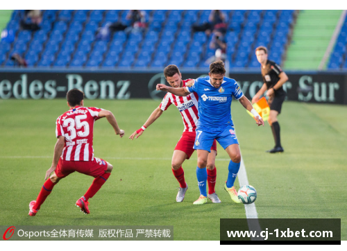 1xbet体育马德里竞技宣布法国后卫阿方索加盟球队：新防线核心即将登场