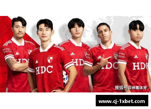 1xbet体育釜山偶像球员联盟：打造韩国足球新风向 - 副本